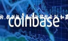 注意：由于字符限制，以