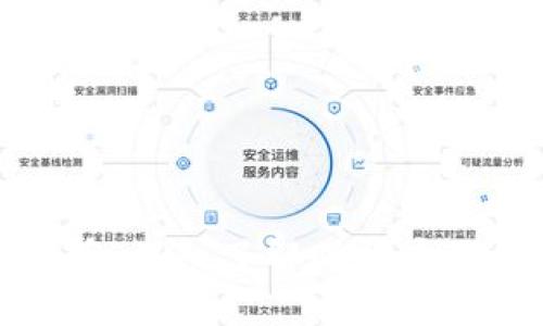 如何安全提取比特币：深入了解比特币硬件钱包的使用技巧
