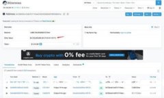 U放在TokenIM里可靠吗？全面