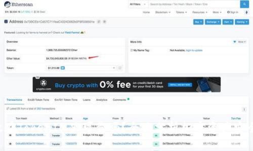 U放在TokenIM里可靠吗？全面分析加密资产安全性
