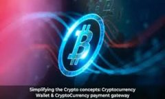 Token.im钱包官网：安全便捷