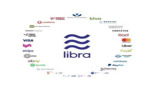 波场链Tokenim钱包使用指南与截图详解