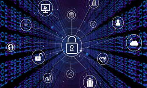 如何将CP钱包中的糖果池资产转换为USDT？详细指南与常见问题解析

关键词：CP钱包, 糖果池, USDT/guanjianci

---

什么是CP钱包和糖果池？
CP钱包是一种加密货币钱包，旨在为用户提供安全便捷的加密资产管理服务。与传统的钱包不同，CP钱包支持多种数字货币，并提供一系列功能，包括资产的存储、转账、交易和交换等。
糖果池是一个类似于流动性池的概念，用于在加密货币交易中提供流动性。用户可以在糖果池中存入其数字资产，根据池中的流动性来获得收益。糖果池通常与去中心化交易所(DEX)相结合，用户的资产可以在交易所内进行交易并获得相应的回报。

CP钱包中糖果池资产的获取方式
首先，用户需要了解如何在CP钱包中参与糖果池。当用户将其数字资产（如ETH、BTC等）存入糖果池后，他们将在池中获得相应的收益（通常以新的代币形式发放，这些代币被称为“糖果”）。这些钢副资可以用于在交易所中兑换成其他加密货币，包括USDT。

参与糖果池的步骤通常如下：
ol
    li下载并安装CP钱包，并完成注册和身份验证。/li
    li将您希望存入糖果池的加密资产充值到CP钱包。/li
    li选择您想参与的糖果池，并根据指导将资产存入池中。/li
    li等待一段时间，收益将会不断地产生，用户可以查看糖果池的表现。/li
/ol

如何将糖果池中的资产转换为USDT？
从糖果池中获取的收益通常以代币的形式展示，您需要将这些代币转换为其他加密货币，包括USDT。下面将详细介绍这一过程：
ul
    li第一步：检查您的糖果余额 - 登录CP钱包，查看您的糖果池收益，确认糖果数量。/li
    li第二步：选择交易所 - 选择一个支持您所持有代币的交易所，并确认其是否支持USDT提现。/li
    li第三步：创建交易并选择兑换对 - 在交易所中创建一个从糖果池代币到USDT的交易，输入您希望出售的代币数量。/li
    li第四步：确认交易 - 检查交易信息，确认无误后提交交易。/li
    li第五步：提取USDT - 交易成功后，待资金到帐后将USDT提取到账户中。/li
/ul

注意事项及风险管理
在将糖果池资产转化为USDT之前，用户需要注意以下几点：
ol
    li市场波动：加密市场的波动性极高，因此用户需要时刻关注市场情况和价格变化，选择最佳时机进行交易。/li
    li交易手续费：大多数交易所都会收取一定的交易手续费，需提前了解清楚，以免造成不必要的损失。/li
    li安全性：确保所用的交易所具有良好的声誉和安全性，避免因平台问题导致资产损失。/li
    li流动性问题：某些代币在交易所的流动性可能较差，导致交易困难。/li
/ol

常见问题解析

h4问题一：糖果池的资产是怎样计算的？/h4
糖果池中资产的计算涉及多个因素：存入的原始资产数量、市场供需关系、平台的流动性、提取的手续费等。糖果池通常会提供实时的数据跟踪与分析，让用户可以随时查看其资产表现。一般来说，投资者可以通过平台提供的数据分析工具，获得收益的变化情况，并做出相应决策。
例如，如果一个糖果池的存款总额增加，或者市场价格上涨，用户的收益就会相应增加。反之亦然。因此，投资者需要了解市场动向，做出及时反应。

h4问题二：如何选择合适的糖果池？/h4
选择糖果池时，用户需要考虑以下几个方面：
ol
    li收益率：不同的糖果池会有不同的收益率，收益率越高，但风险也可能越大，用户需要认真评估。/li
    li流动性：检查池的流动性，保证自己在需要时可以方便地提取资产。/li
    li平台信誉：跟踪社区反馈和平台历史表现，选择大家普遍认可的池。/li
    li费用：一些平台会收取较高的相关费用，须仔细了解各类费用的机制。/li
/ol

h4问题三：USDT转换后可以在哪里使用？/h4
USDT作为一种稳定币，广泛用于各种加密交易活动。用户可以将其用于：
ul
    li交易：可以在大多数交易所使用USDT进行其他数字货币的交易。/li
    li提现：用户可以将其提到自己的法币账户中，进行现金交易。/li
    li投资：可以利用USDT进行其他投资组合的创建，进行多元化投资。/li
    li借贷：有一些平台允许用户通过USDT进行借贷业务。/li
/ul

h4问题四：如何提高在糖果池中的收益？/h4
要提高在糖果池的收益，可以考虑以下措施：
ol
    li流动性提供：将更多的资产投入流动性池中，可以获得更高的奖励。/li
    li多样化投资：在多个糖果池之间分散风险，获取更全面的收益。/li
    li主动管理：定期检查投资表现，并根据市场情况作出调整。/li
/ol

h4问题五：如何保障资金安全？/h4
保障资金安全是每个投资者最关心的问题，可以通过以下措施来实现：
ol
    li使用强密码和双重验证：确保您的钱包和交易所账号安全，避免被黑客攻击。/li
    li选择信誉良好的平台：从历史表现和用户反馈中选择，确保资产的安全性。/li
    li定期备份：定期对您的钱包信息和密钥进行备份，以防万一。/li
/ol

---

通过以上的详细分析，希望能够帮助您更好地理解CP钱包糖果池和USDT之间的转换过程，同时解决您可能会遇到的问题。 