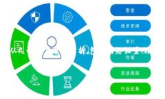 在处理“1inch和tokenim无法