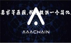 在这里，我将为您提供一