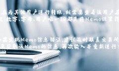 为了帮助您理解如何在使