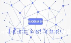 Tokenim交易安全吗？深入分