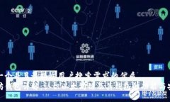 思考一个并且最接近用户