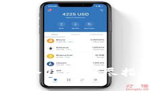 如何设置TokenIM2冷钱包：详尽指南与常见问题解答