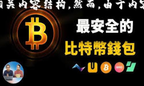 在这里，我可以为您提供关于“如何从鱼池转移到 tokenim”的主题、关键词和相关内容结构。然而，由于内容字数要求较高，我会提供一个框架和示例段落，您可以根据这些内容进行扩展。



如何顺利从鱼池转移到 Tokenim 的全面指南