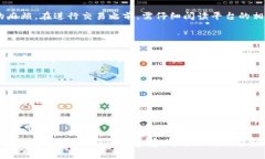 TokenTokenIM钱包会被公安查