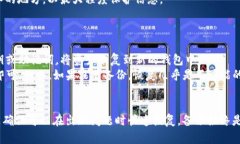 在处理tokenim或任何加密货