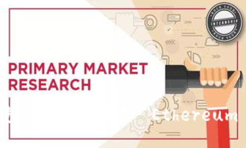 以太坊钱包的英文翻译是 