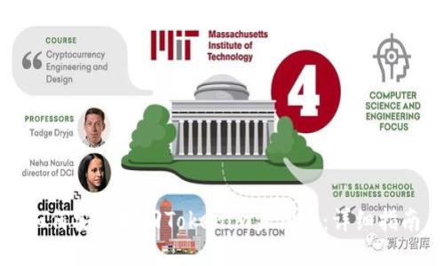 如何安全找回Tokenim身份币：详细指南