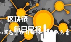 及关键词示例2021年Tokeni