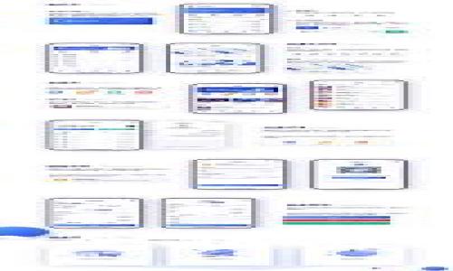 以太坊钱包秘钥完全指南：保护你的数字资产