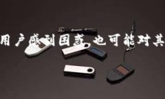 在币圈中，用户常常会遇