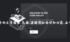 关于“tokenim里有币怎么”