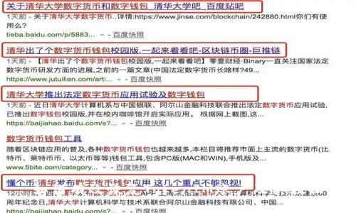 如何有效恢复TokenIM账户及其数据