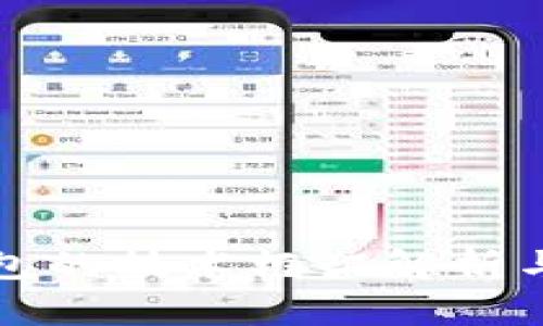 区块链钱包的技术框架解析与深度探讨