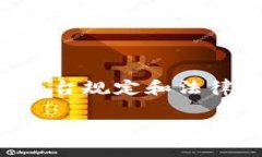 创建多个Tokenim账号是一个