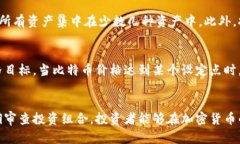 比特币长时间放钱包的利