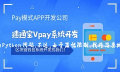 在这里，我将为您展示一