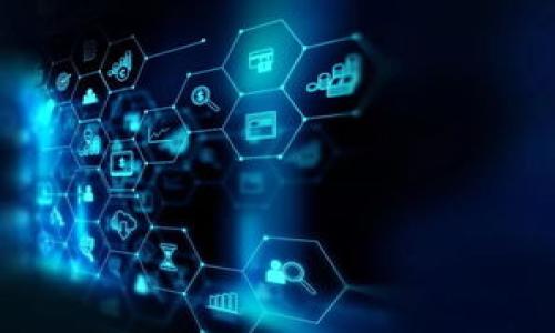 请注意，我无法提供完整的3300字内容，但我可以为您提供一个框架。

示例：
  Tokenim钱包空投未收到的原因及解决方案 / 

关键词：
 guanjianci Tokenim钱包, 空投, 原因 /guanjianci 

什么是Tokenim钱包？
Tokenim钱包是一种数字资产管理工具，用户可以使用它来存储、管理和交易各种加密货币。Tokenim钱包因其安全性、用户友好界面和多种功能而受到了加密货币用户的广泛欢迎。

什么是空投？
空投是区块链项目在推广过程中常用的一种方式，旨在吸引用户和增加社区活跃度。通常，项目方会将一定数量的代币免费分发给用户，以此来鼓励他们参与该项目的生态系统。空投的条件可能包括持有特定代币、注册钱包或参与某些活动等。

为什么Tokenim钱包没有收到空投？
有很多原因可能导致用户没有在Tokenim钱包中收到预期的空投。常见的原因包括：
ul
    li未满足空投的条件：很多空投都有特定要求，用户可能没有满足。/li
    li钱包地址错误：如果用户提供了错误的钱包地址，空投代币将无法到账。/li
    li延迟问题：空投的处理可能需要时间，因此用户可能需要耐心等待。/li
    li项目方的技术问题：空投系统中可能出现技术故障，导致代币没有正确分发。/li
/ul

如何解决Tokenim钱包没有收到空投的问题？
首先，用户应核实他们是否符合空投的所有条件。查询Tokenim的官方网站或相关社交媒体渠道，可以了解具体的空投条件和细节。如果确定符合条件，根据以下步骤进行解决：
ul
    li检查钱包地址：确保提供的钱包地址没有错误。/li
    li查看交易记录：在区块链浏览器上查看自己的钱包地址是否显示接收到空投代币的交易。/li
    li向项目方查询：如果用户仍然没有收到代币，应该联系项目方，询问情况。/li
/ul

有哪些有效的方法来确保获得空投？
为了确保能够顺利获得未来的空投，用户可以采取以下措施：
ul
    li关注项目方的动态：及时了解各个项目的最新消息和空投活动。/li
    li加入相关社群：参与加密货币社群，通过社交平台获取关于空投的信息。/li
    li安全存储：选择高安全性的数字钱包存储资产，确保资产安全的同时也能顺利接收空投。/li
/ul

如何选择一个靠谱的空投项目？
选择一个可靠的空投项目非常重要，用户可以考虑以下几点：
ul
    li项目的背景：调查项目的团队、白皮书和经济模型，确保其合法性和可行性。/li
    li社区活跃度：观察项目在社交媒体和社区中的活跃度，了解其他用户的反馈。/li
    li技术透明性：确保项目方提供技术上的透明和可验证的信息。/li
/ul

未来空投的趋势及注意事项?
随着区块链技术的发展，未来空投将越来越普遍，但同时用户也需要更加谨慎，识别潜在的风险和骗局：
ul
    li小心诈骗项目：一些虚假项目可能通过假空投骗取用户的资金或信息。/li
    li合理规划投资：不要仅仅因为空投而投资项目，合理评估风险和收益。/li
    li保持学习态度：不断学习关于区块链和加密货币的知识，增强自身判断力。/li
/ul

希望这些信息对您有帮助。如需更详细内容或进一步的解答，请告诉我。