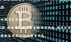 baioti2023年值得关注的无认