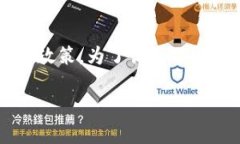 在Tokenim上注册多个账户是