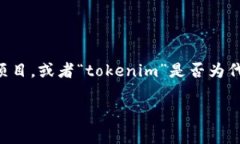 空投（Airdrop）是一种在加