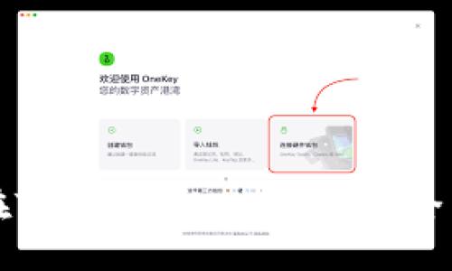 如何在Tokenim上进行交易：全面指南