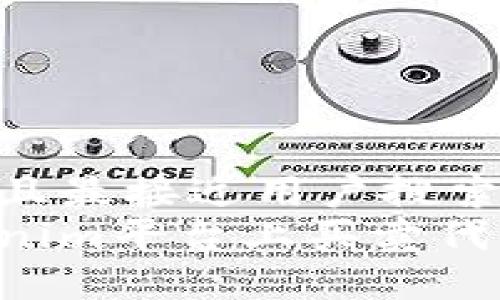 思考一个并且最接近用户搜索需求的优质
如何在Tokenim平台上买卖代币：完整指南